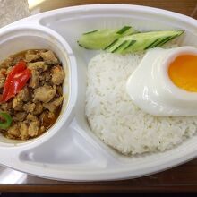 ガパオ弁当