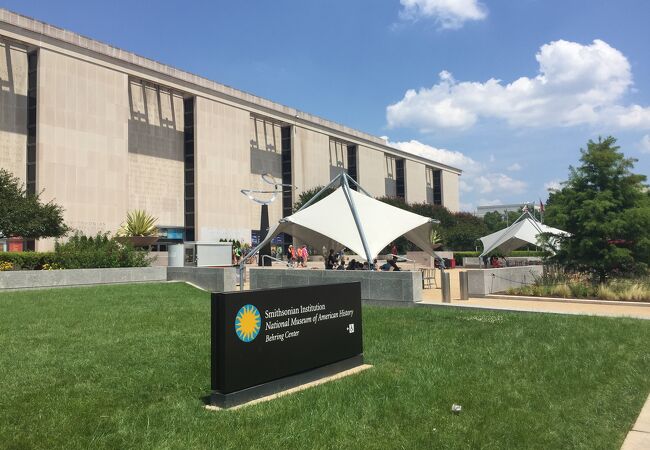 国立アメリカ歴史博物館 クチコミ・アクセス・営業時間 国立アメリカ歴史博物館 クチコミ・アクセス・営業時間