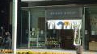 美味しいお米どころ