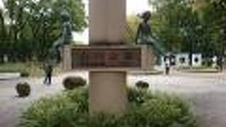 名古屋の中心街にある都市公園