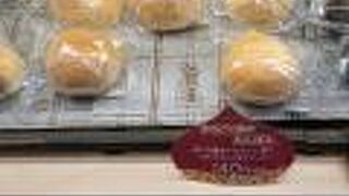 新冠町の、ケーキ屋さん兼パン屋さん