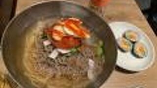 韓国冷麺！