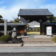 東海道広重美術館