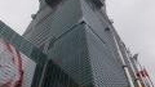 台北101の最寄り駅