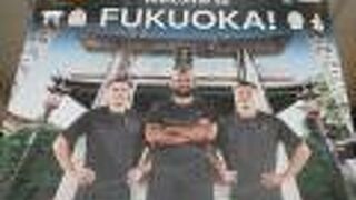 入口の｢お仏壇の～｣が地元民には有名