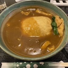 巾着カレーうどん