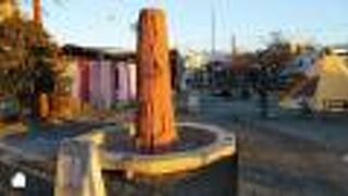 足湯は複数あるが、利用は有料で現在は土日のみ