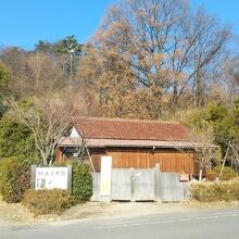 横溝正史館