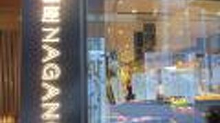 長野県のアンテナショップです