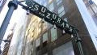 銀座すずらん通り（再訪）