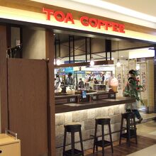 ３席ほどのカウンターもあります