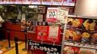 男性のお客様に人気