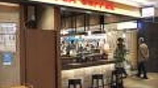 コーヒーソフトが美味しい