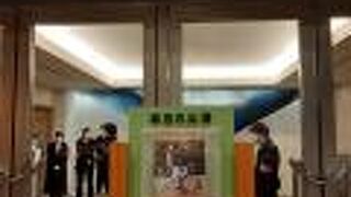 小さいけど高級感あって音響もいいです。