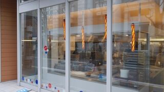 パン型のライトが…