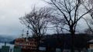 風が強く吹いている日には運航中止