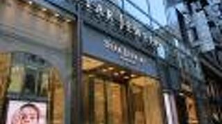 スタージュエリー