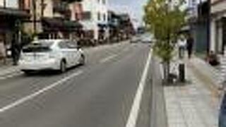 洋風な建物が並んでいます