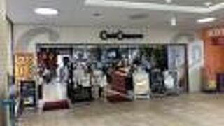 三国駅直結の駅ビルのパン屋さん