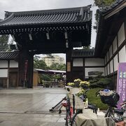 洋イメージの神戸に日本庭園