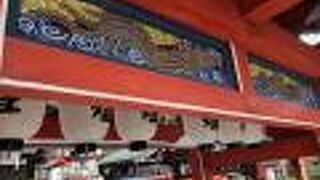 ここを通って再度山ハイキングへ