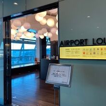 ラウンジ入り口の様子です。