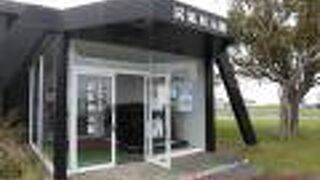 係り人の説明を聞いてびっくりでした