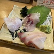 ウナリザキにある農園経営の居酒屋さん！