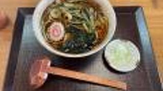 美味しい山菜そばをいただきました。