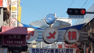 朝早くからすごい人