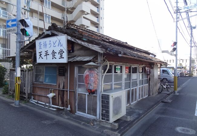 宮崎駅近くの大衆食堂文化遺産級「天平食堂」昭和の佇まいがシビれます。