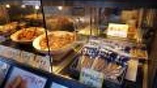 おいもやさん興伸 浅草伝法院通り店