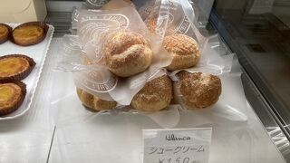 シュークリームも美味しいブランカさん