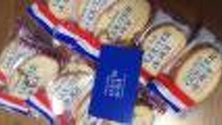 定番のラスクを頂きました