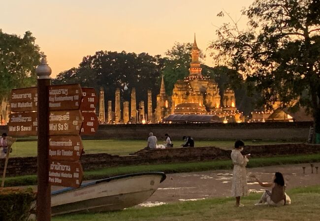 3216 外国切手 タイ 1988年スコタイ公園遺跡 4種完 3216 外国切手 タイ 1988年スコタイ公園遺跡 4種完 - メルカリ
