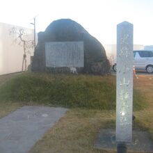 小山評定跡の様子