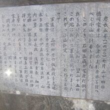 解説はこちらで。