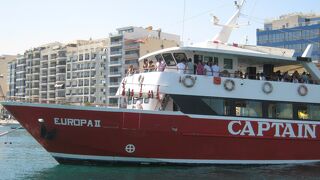 スリーマからヴァレッタまで行くには最速の乗り物