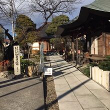 樹木葬で有名らしい