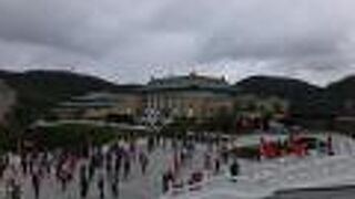 ここも見られます