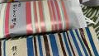 ふるや古賀音庵 幡ケ谷本店