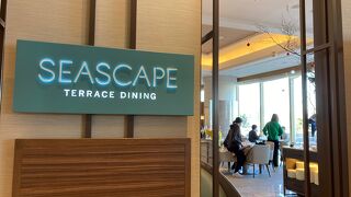 ２０２１お年越し