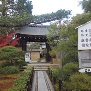 大徳寺で最も古い塔頭