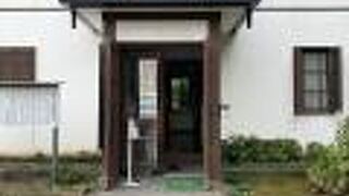 仙石家と牧野家の鎧や小諸藩の記録書などが展示されていた