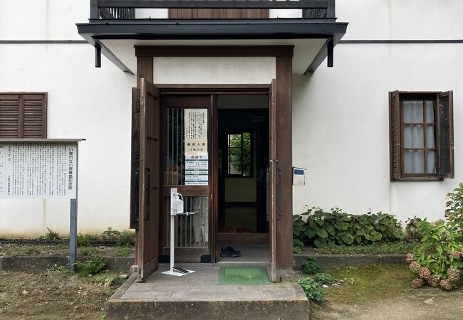 仙石家と牧野家の鎧や小諸藩の記録書などが展示されていた