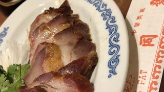 旨いチャーシューを肴にビールをグッと…