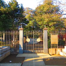 徳川慶喜公墓所