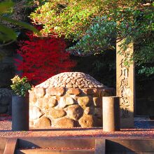 徳川慶喜のお墓