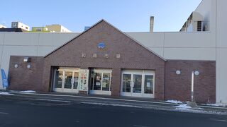 北海道の食材がいっぱい