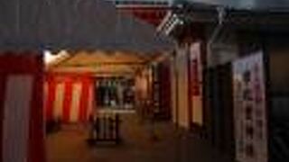 マンションと神社が合体？！